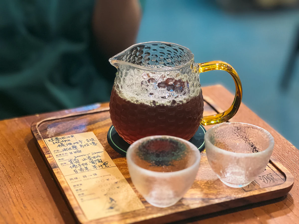 一壺茶