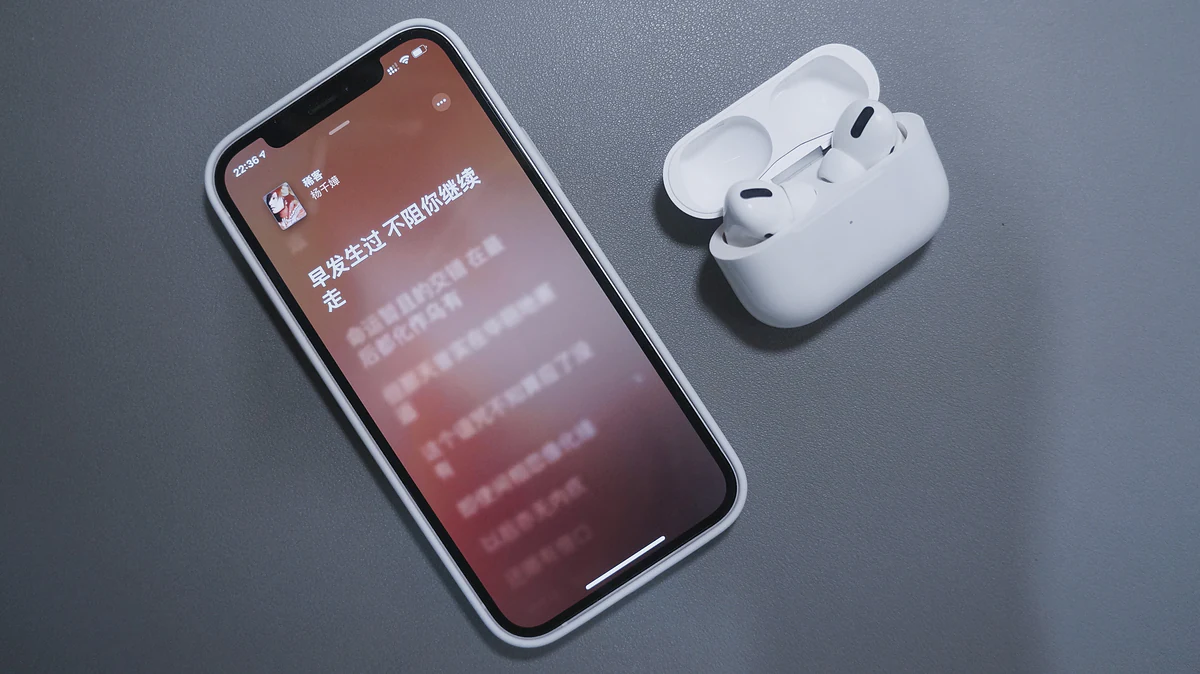 『瞎折騰評測』AirPods Pro 爛大街了?看看華強北如何逆襲!