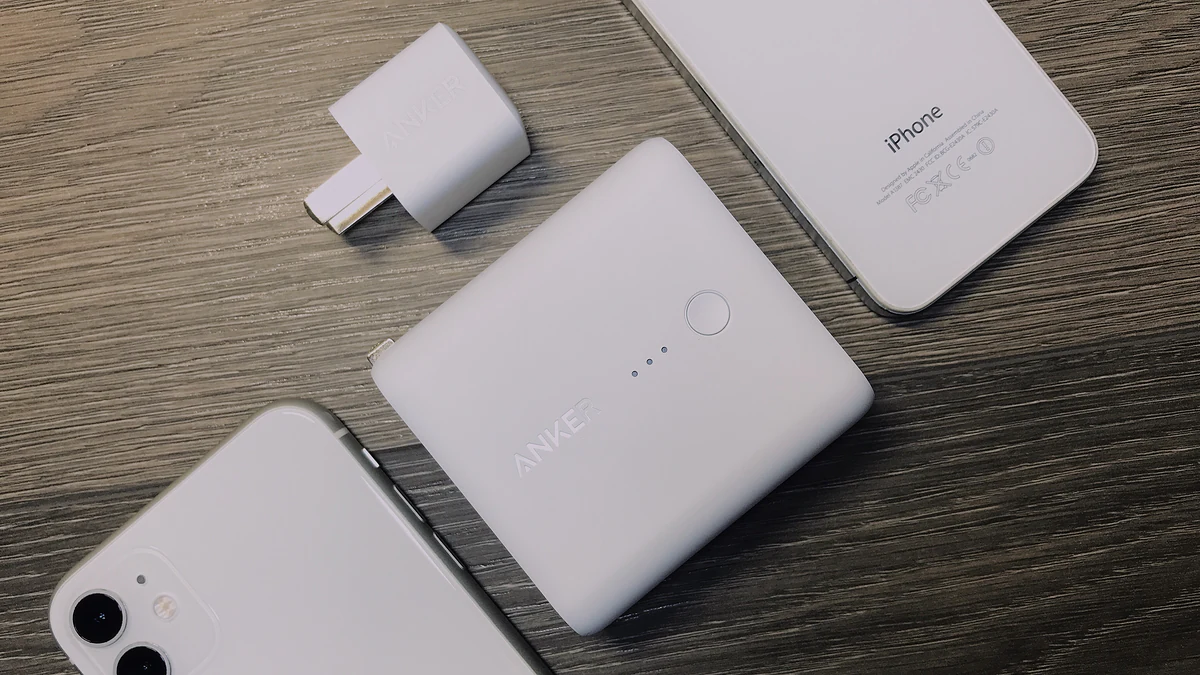 『瞎折騰評測』充電器與行動電源的結合——Anker 超級充體驗