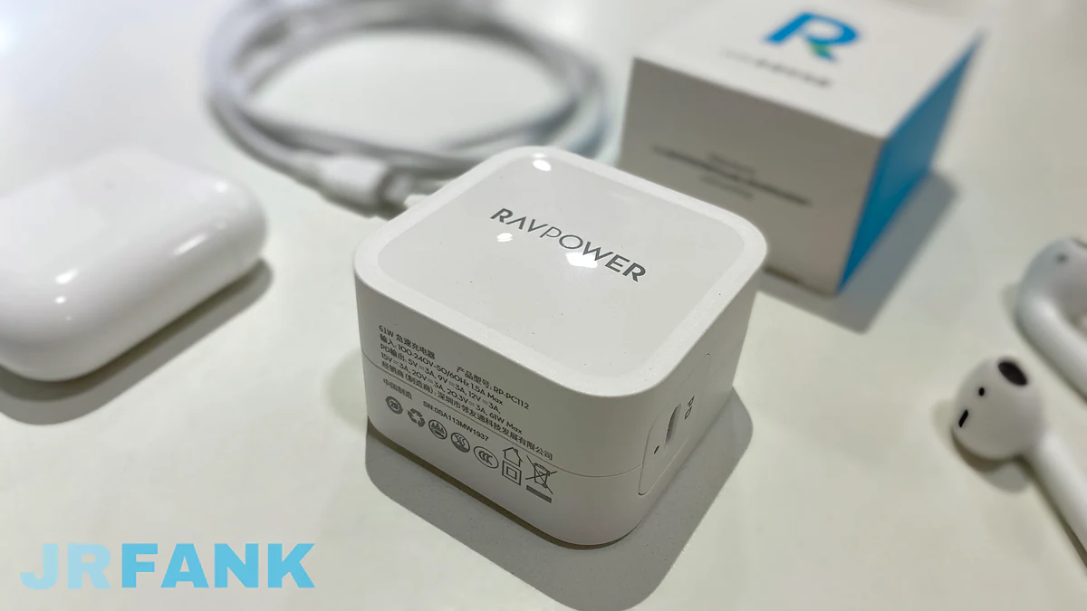 『瞎折騰評測』還在糾結充電器?61W帶你飛